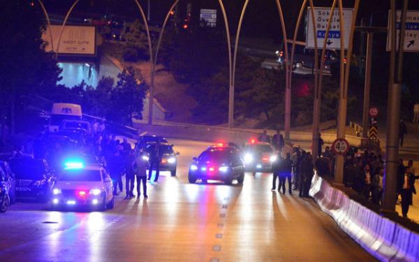 ldrlen ahsn daha nce AK Parti binasna saldr gerekletiren Muharrem Karata, yaralnn ise Serdar Polat olduu belirlendi.