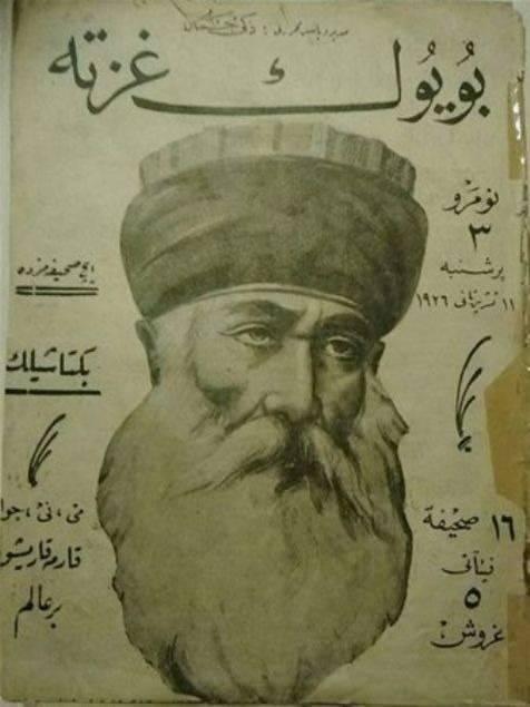 2024 GZL MESAJI AIRTTI    Mtak Baba'nn 2024 ve sonras iin yapt tahminlerden biri 3. Dnya Savann Karadeniz'de balayaca ynnde.