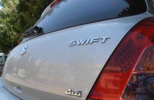 <p><b>Suzuki Swift 1.3 4X4 2007</b></p>  Fiyat aral:15 000-20 000 TL