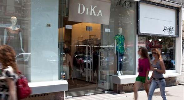 <b>Romanya:</b> 2010 nfusu 21,454,000 2050 nfus tahmini 18,236,000 Nfusta beklenen azalma 15%