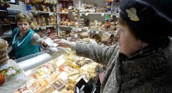 <b>Rusya:</b> 2010 nfusu 141,920,000 2050 nfus tahmini 126,674,000 Nfusta beklenen azalma 11%