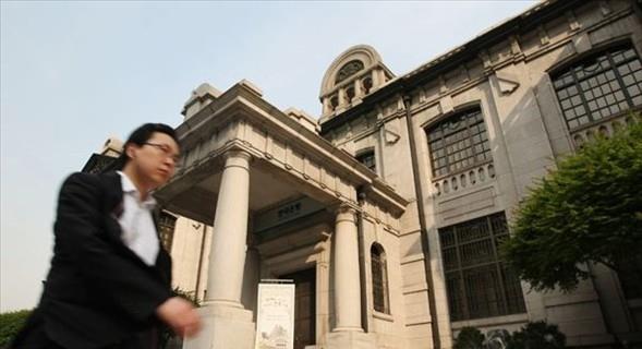 <b>Gney Kore:</b> 2010 nfusu 48,875,000 2050 nfus tahmini 42,343,000 Nfusta beklenen azalma 13%