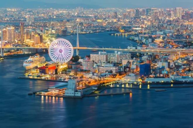 OSAKA, JAPONYA    Osaka Eyaleti'nin bakenti olan ehir, Japonya'nn dier metropolleri olan Tokyo ve Yokohama'dan sonra nfusu en yksek nc yerleim merkezi. 14 milyon insann yaam srd Osaka, Japonya'nn Kansai blgesinde.