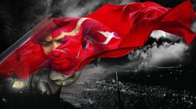 15 Temmuz Demokrasi ve Milli Birlik Gn: 15 Temmuz 2024 Pazartesi