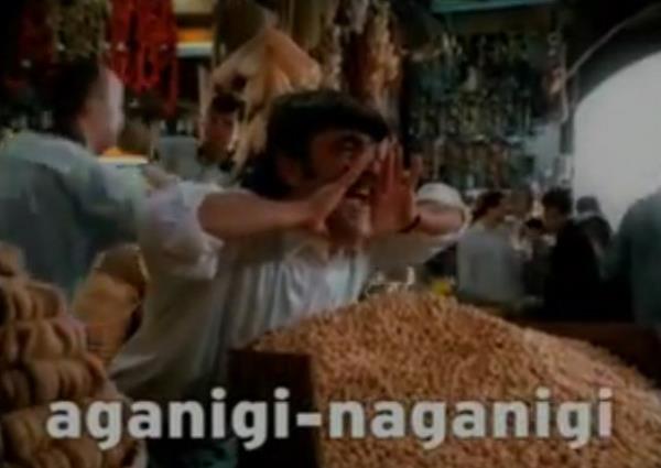 "Ayriyetten aganigi-naganigi"