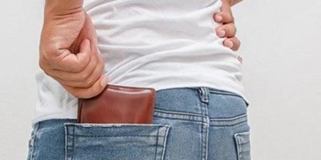 NASIL NLENEBLR?    ? Dengesiz oturmadan ve arka cepte czdan tamaktan kanlmas gerekir.    ? Hamilelerde ar kilo varsa veya kaslar gsz ise uzun sreli oturma ve ayakta kalma ve yrylerden kanlmaldr.    ? Ofis alanlar ve masa banda alanlar ergonomi kurallarna uymal ve zellikle sandalyenin u ksmnda oturarak almaktan kanmaldr.    Kala ve bacak kaslarnn gl ve esnek olmas iin dzenli spor yaplmaldr.