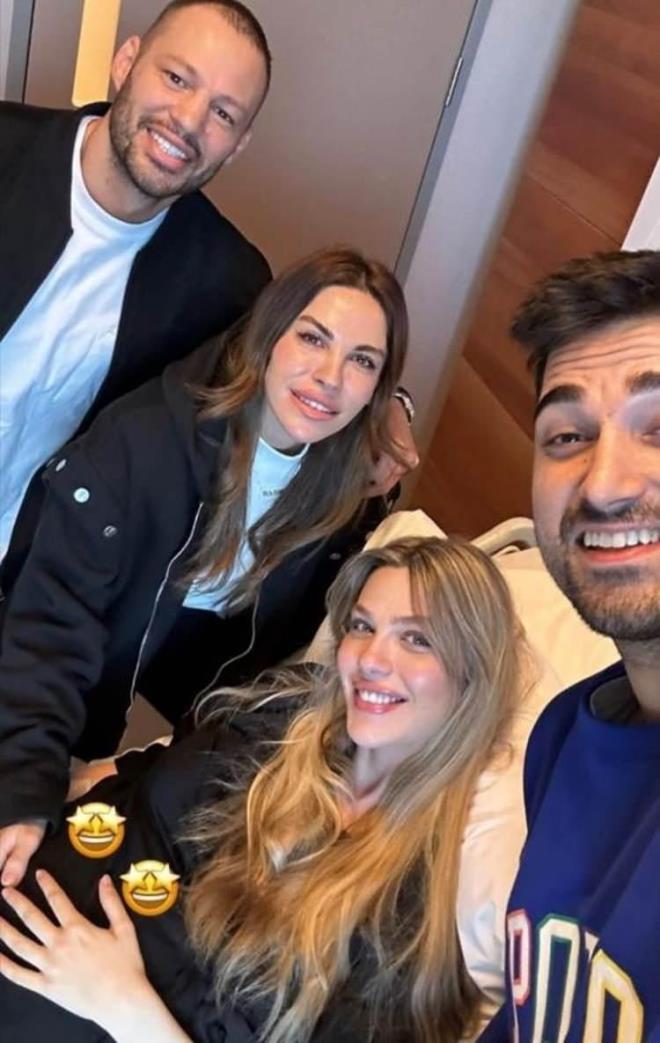 Hamilelik srecinde sk sk Instagram hesabndan paylam yapan Yasemin efkatli, 1 ay nce baby shower partisi yapmt. ift, doumla ilgili henz bir aklama yapmad.