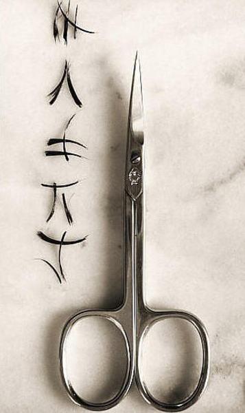 M�thi� de�i�im!