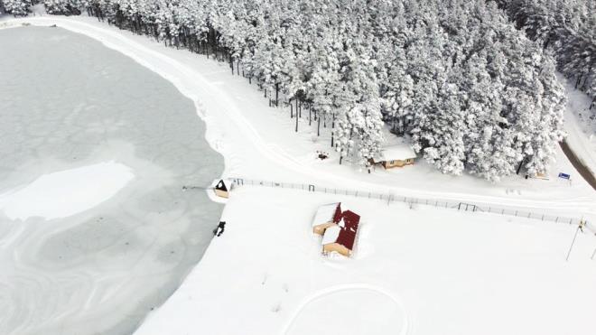 �stanbul ve Ankara'ya yak�nl��� dolay�s�yla do�aseverlerin tercih etti�i yerler aras�nda bulunan b�lgenin k�� g�zelli�i havadan g�r�nt�lendi.