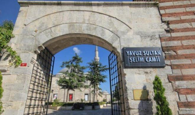 YAVUZ SULTAN SELM CAM    lerinin rast gitmesi iin Yavuz Sultan Selim Camisi'ne ayak baslmaldr.