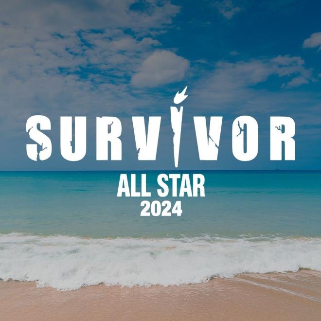 Peki, Survivor 2024?te All Star yarmaclarna ne kadar deniyor? Aydnlk'n haberine gre, Survivor All Star yarmaclarna denildii dnlen tahmini haftalk rakamlar u ekilde: