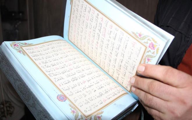 Amasya?da bir sitenin nc katndaki dairede kan yangnda tm eyalarn kullanlamaz hale gelirken, Kur?an- Kerim?in zarar grmemesi ise dikkat ekti.