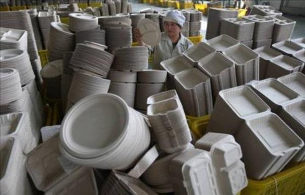 2013'n en ok forward'lanan fotoraflar