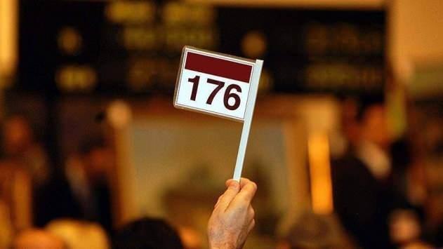 Kazanan teklif sahibi isminin gizli kalmasn tercih etti.