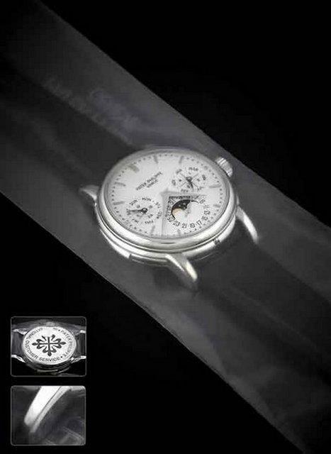 <b>16. Platin:</b> 600-800 bin $ Ak artrmayla satlacak. Ustasnn imzas nedeniyle ok pahal.