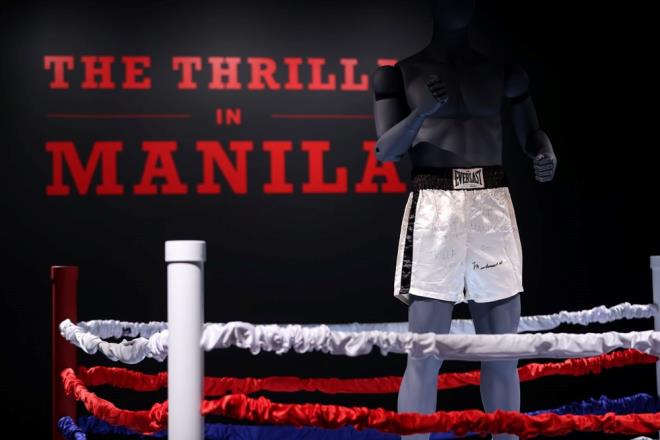 "Thrilla in Manila" olarak bilinen ma, boks tarihinin en unutulmaz ve acmasz malarndan biri olarak hatrlanyor.