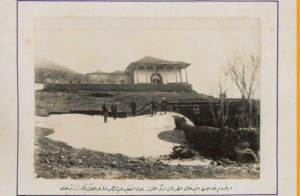 Abdurrahman Gazi Trbesi (1902) Erzurum