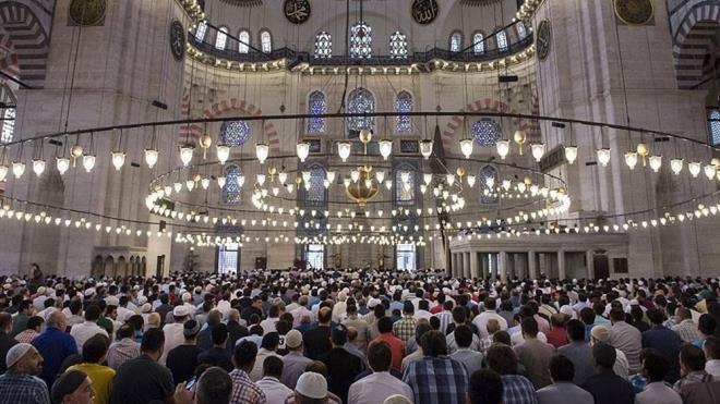 2024 Ramazan Bayram'nn yaklamasyla birlikte, il il bayram namaz saatleri farkl ehirlerde yaayan vatandalar tarafndan aratrlmaya balad. Oturduklar ehirlerde bayram namaznn saat kata klnacan merak eden vatandalar, Diyanet leri Bakanl tarafndan paylalan il il bayram namaz vakitlerini sorguluyor. stanbul, Ankara, zmir ve tm illerin 2024 yl bayram namaz vakitleri belli oldu. Peki, bayram namaz saat kata klnacak?