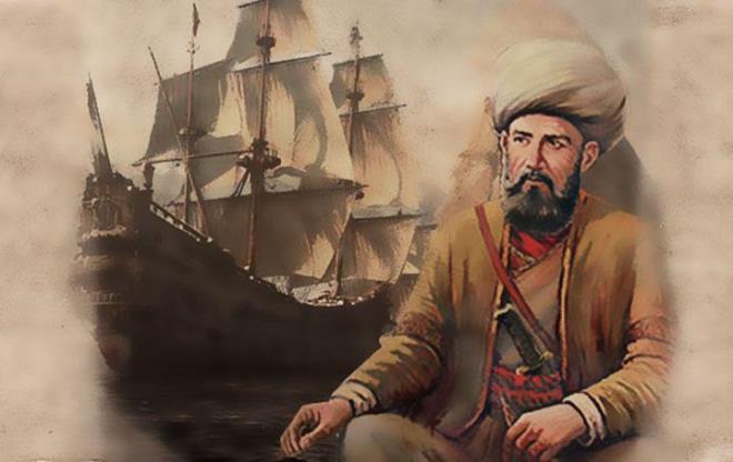 Ceylan derisi zerine izilmi olup 900x600 mm boyutlarnda olan haritann kelerinde ise dikkat eken notlar yer almtr.