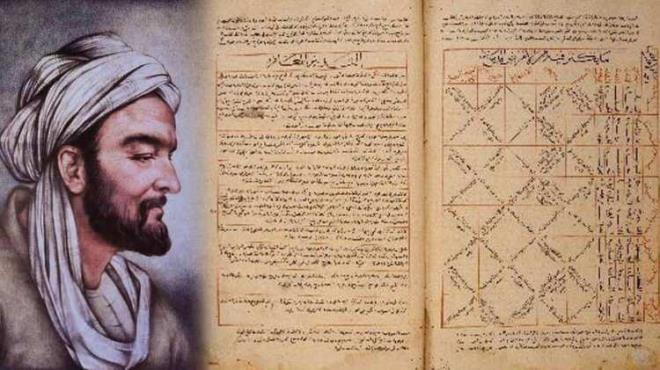 bni Sina'nn kemik dzelten ya olarak adlandrd kuyruk ya, eritilip dizlere srldnde olumlu etkiler salayabilecei belirtildi.