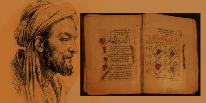 Kuyruk yann aryan dize eritilip srldkten sonra bandajla sarlp bir sre bekletilmesi, blgede oluan kaslmalar ve kas arlarn ortadan kaldrr. Sadece bununla da snrl deil. Kuyruk ya, kas ve kemik geliimini destekler.