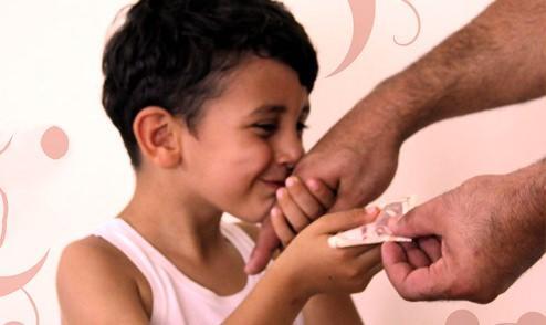 Ayrca ?bayram? kelimesinin nee, sevin, huzur anlamlar tadn anlatp, ocuumuzun yana gre Ramazan aynda tuttuumuz orularn Allah?n mafiretine ve rahmetine vesile olduunu belirtebiliriz.