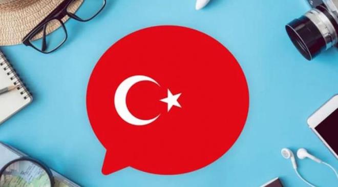 Milyarlarca insann yuvas olan dnyann drt bir kesinde binlerce dil konuuluyor. Peki, resmi dili Trke olan lkeler hangileri? te tm detaylar...