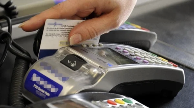 Milyonlarca kredi kart kullancs, bayram ncesi ortaya kan "Kredi kart limitleri drlecek" haberinin ardndan gzn BDDK'ya evirirken, BDDK konuya ilikin bankalara nemli talimatlar gnderdi.