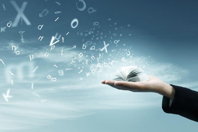 Kulaa gelen bir kelimenin sesi, beyindeki iitme korteksi ad verilen blgede ileniyor ancak bir kelimenin "dilsel anlam", yani ana fikri, beynin st dzeyli ilevlerinin gerekletii prefrontal kortekste zlyor.    Sz konusu sreler, beyindeki kan aknn grntleri incelenerek analiz ediliyor ve aratrmaclara kelimelerin beynin ilgili nronlaryla eletirilmesi imkan tanyor.