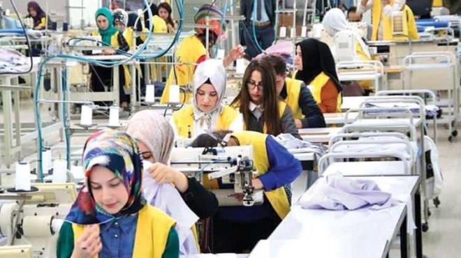 EN OK ARANAN DER  MESLEK