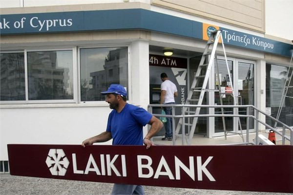 16-Gney Kbrs lkenin milli geliri 25 milyar dolar. Borcun milli gelire oran yzde 85.