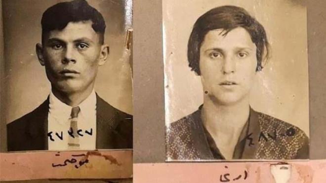 Fotoraflarn grnt kalitesi dikkat ekerken  altnda sabkalnn ismi ve su dosyasnn numaras da yazyor.