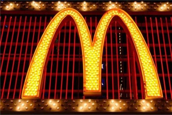 7. McDonalds