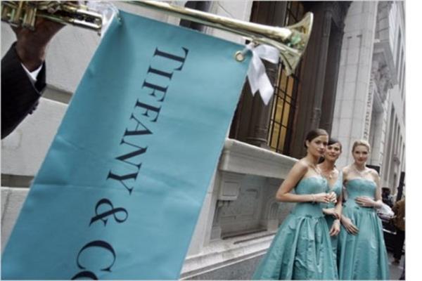 75. Tiffany & Co