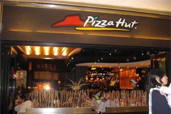 94. Pizza Hut