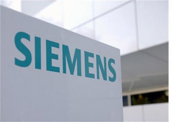 45. Siemens