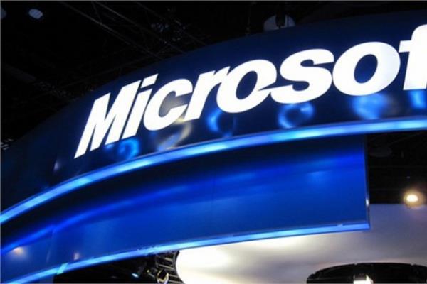 5. Microsoft