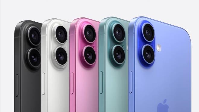 Apple bugn, Apple Intelligence iin "sfrdan ina edildiini" syledii iPhone 16'y duyurdu.