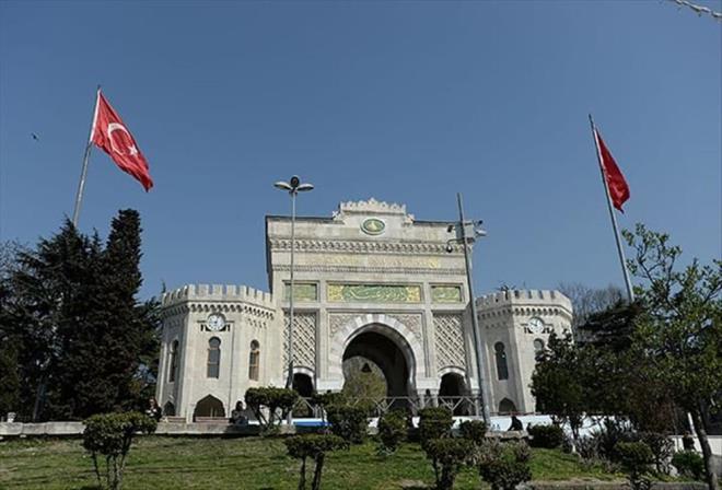 stanbul niversitesi Ak ve Uzaktan Eitim Fakltesi 2024-2025 gz yaryl kayt yenileme ilemleri balad. AUZEF kayt yenileme sreciyle ilgili aklama stanbul niversitesi Ak ve Uzaktan Eitim Fakltesi'nin resmi adresinden yapld.