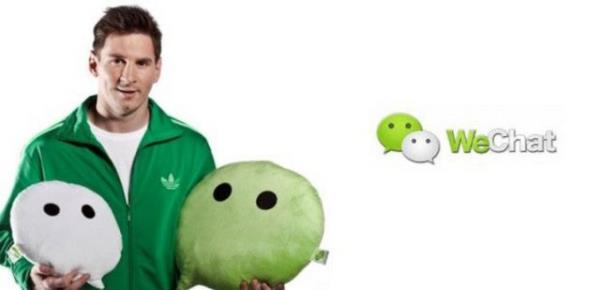 Uygulamada bulunan resmi hesaplar �zelli�i ile markalar ve �nl� isimleri de platformuna �eken WeChat'te, "Bas Konu�" �zelli�i de bulunuyor.