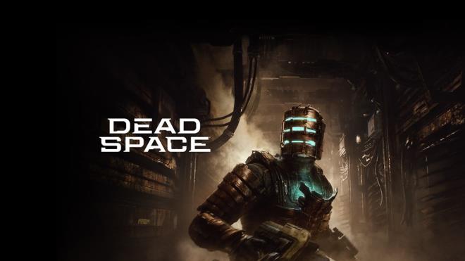 DEAD SPACE | PS5