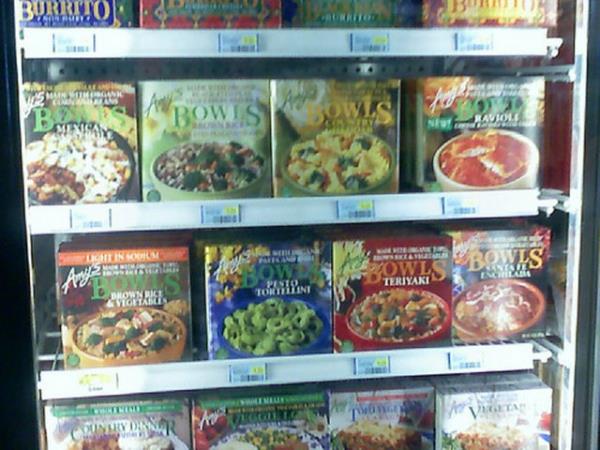 Dondurulmu gdalarda lezzeti arttrmak iin msr urubu ve maltodextrin ieriyor.