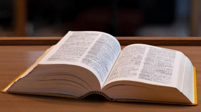 ngiliz merkezli Collins Szl, getiimiz gnlerde 2024 ylnn en ok konuulan kelimesini aklad.