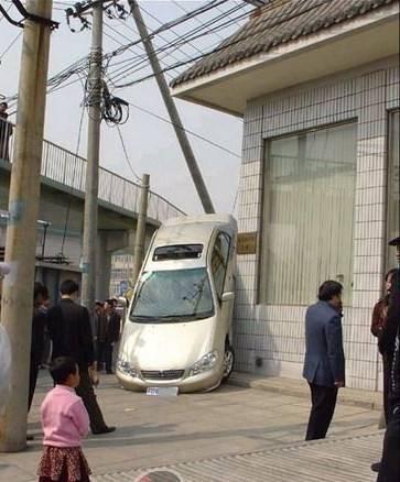 Dnyann en acayip kazalar