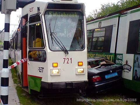 Dnyann en acayip kazalar