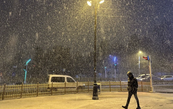 BAZI LLERDE HAFTA SONU KAR BEKLENYOR    Hafta sonu lkeye souk hava ve kar ya gelmesi bekleniyor.
