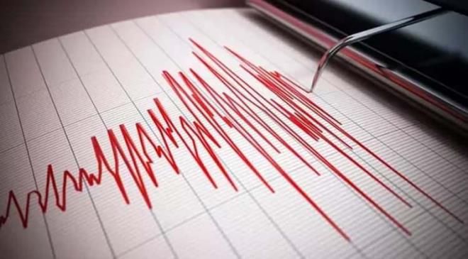 Uzmanlar, fay hatlar ve tektonik yaps nedeniyle aktif deprem lkesi olan Trkiye'de, riskli blgeleri iaret etmeye devam ediyor. Afet ve Acil Durum Ynetimi Bakanl (AFAD) verilerine gre deprem riskinin az olduu iller belirlendi.