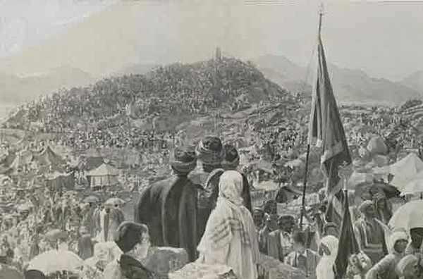 Bu gelenek, padiahlarn kutsal topraklara olan manevi ballklarn gstermenin sembolik bir yoluydu.