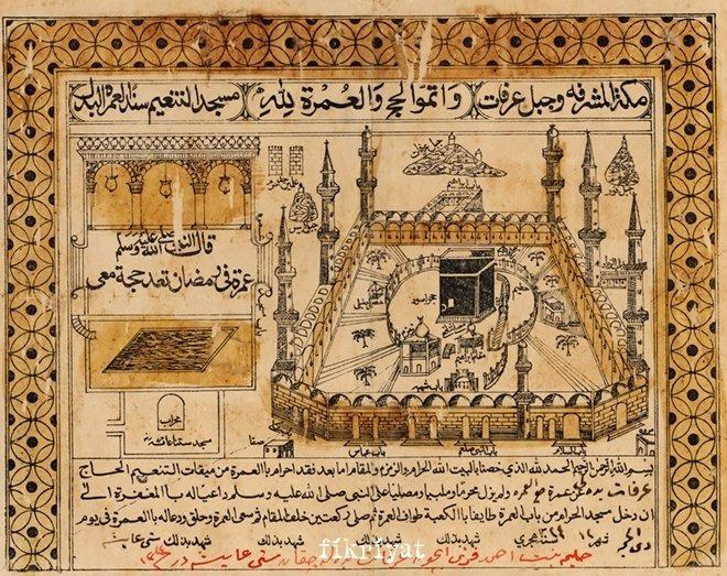 Olas taht mcadeleleri, dman saldrlar ve imparatorluun ynetiminden uzaklama ihtimali, padiahlarn yerinden ayrlmamas gerektiriyordu.