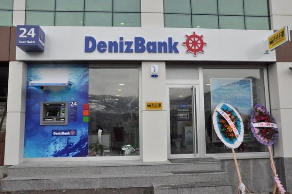<b>Denizbank:</b> 2018'e kadar bayramlarda taksit teliyor.